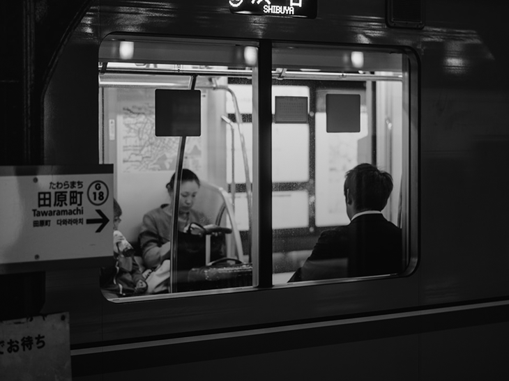 Feel Japan